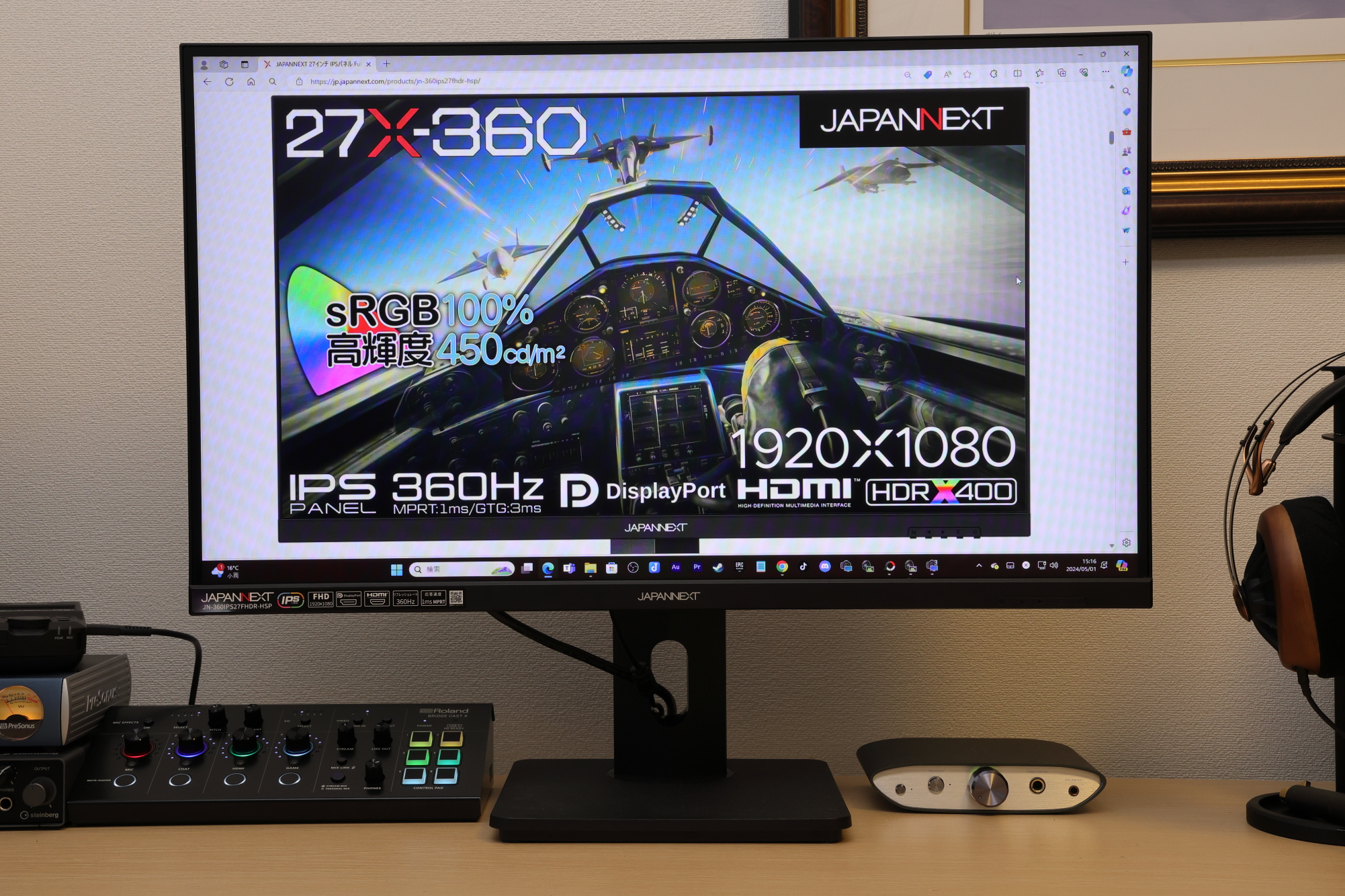 JN-360IPS27FHDR-HSPレビュー！ 360Hzの超高リフレッシュレート